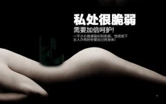 ù��������������Щ֢״��